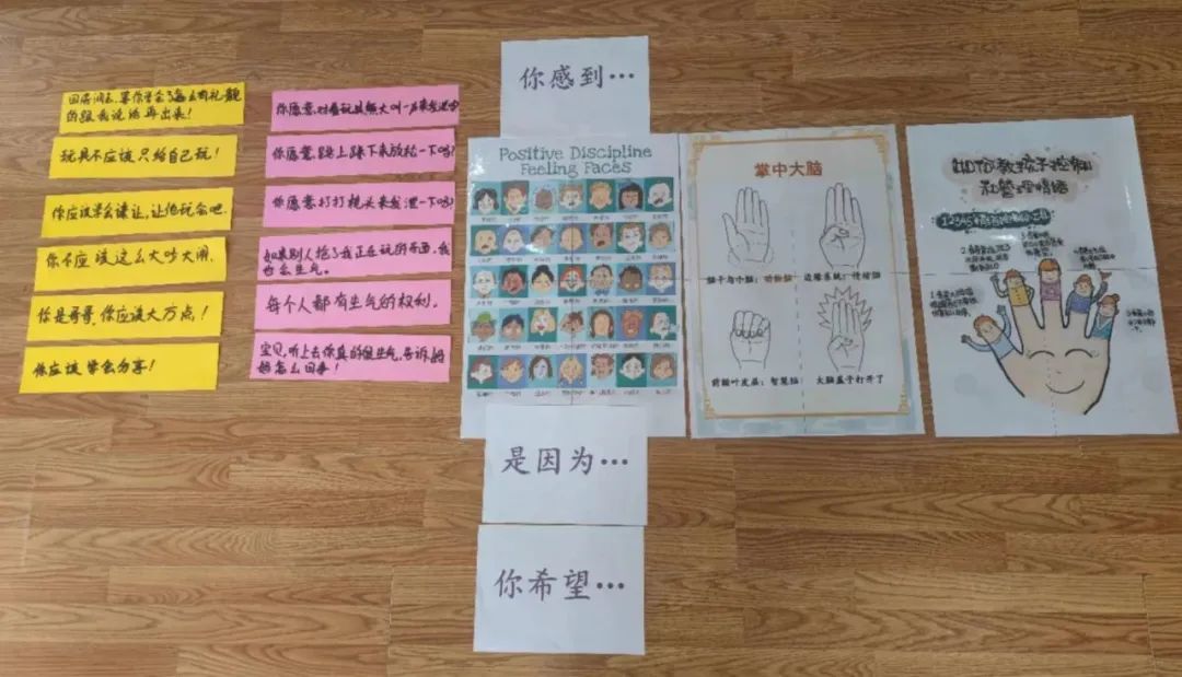 在这里，寻找一个能更好陪伴孩子的方法 | 小熊学院