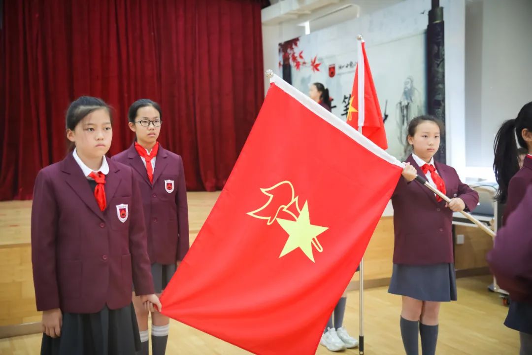 热烈庆贺你们加入中国少年先锋队 热烈庆贺你们加入中国少年先锋队
