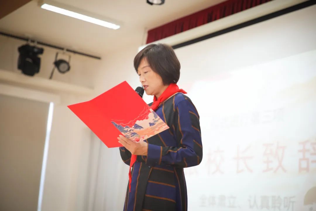热烈庆贺你们加入中国少年先锋队