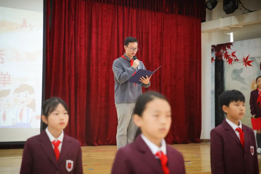 热烈庆贺你们加入中国少年先锋队