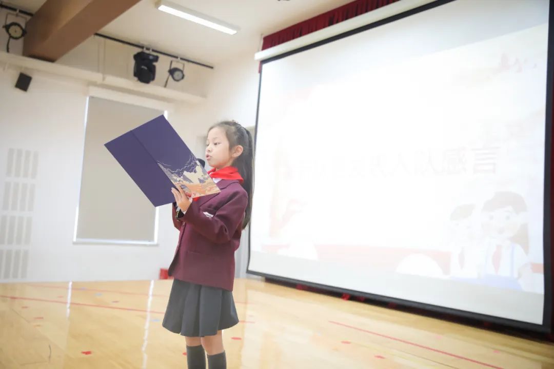 热烈庆贺你们加入中国少年先锋队