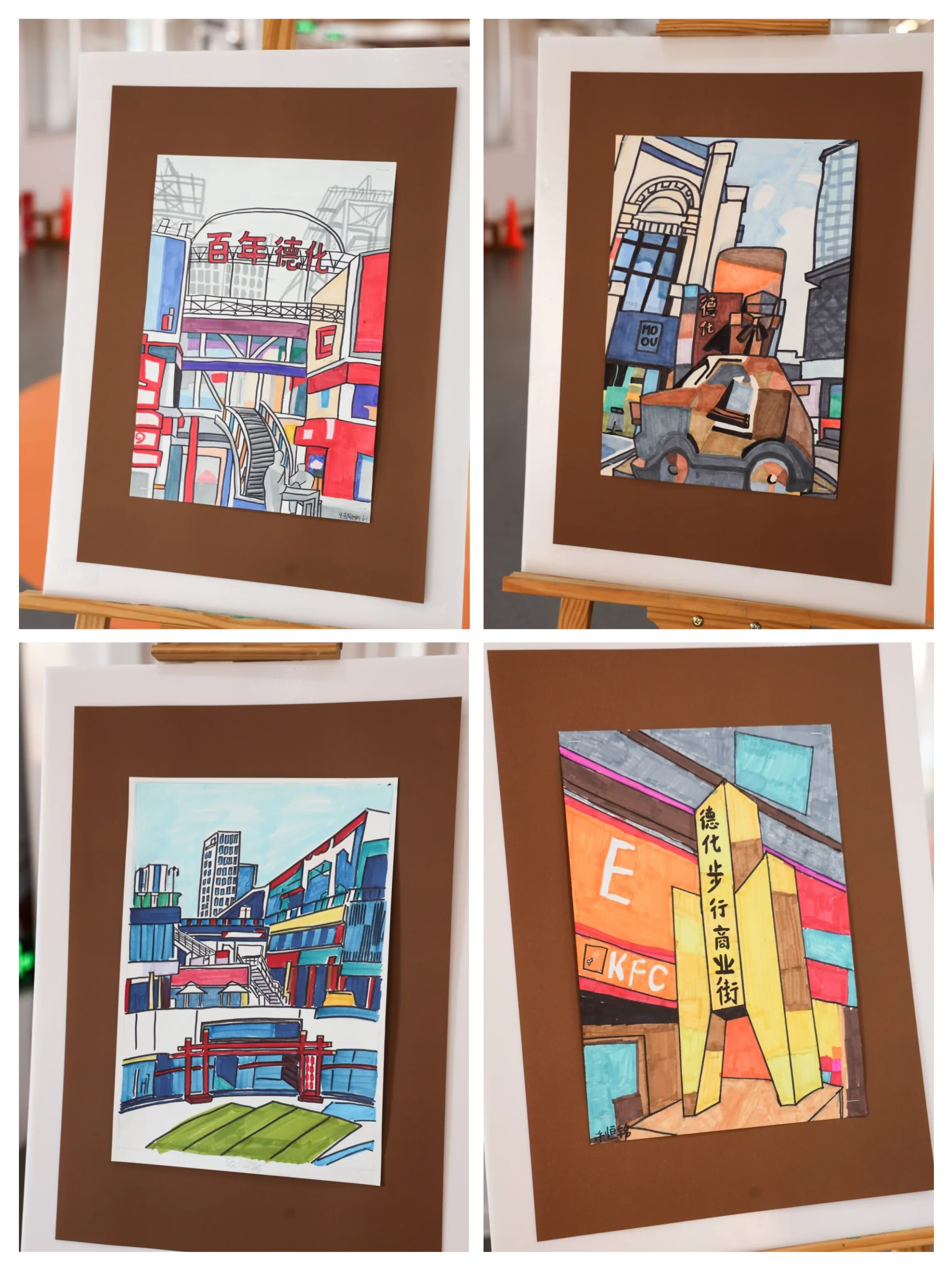 以文为壤,向光生长 程韬光教授莅临枫叶小熊,以文学播种,为成长引路 以文为壤,向光生长 程韬光教授莅临枫叶小熊,以文学播种,为成长引路