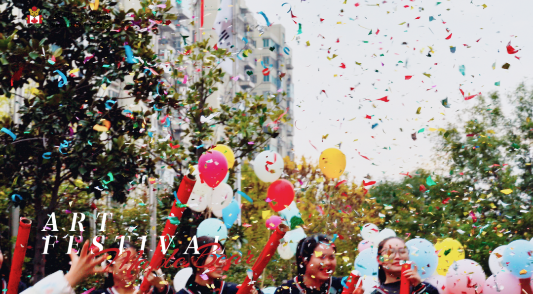 秋天怎么玩出艺术感?枫叶小熊幼儿园这场艺术节太会啦! 秋天怎么玩出艺术感?枫叶小熊幼儿园这场艺术节太会啦!