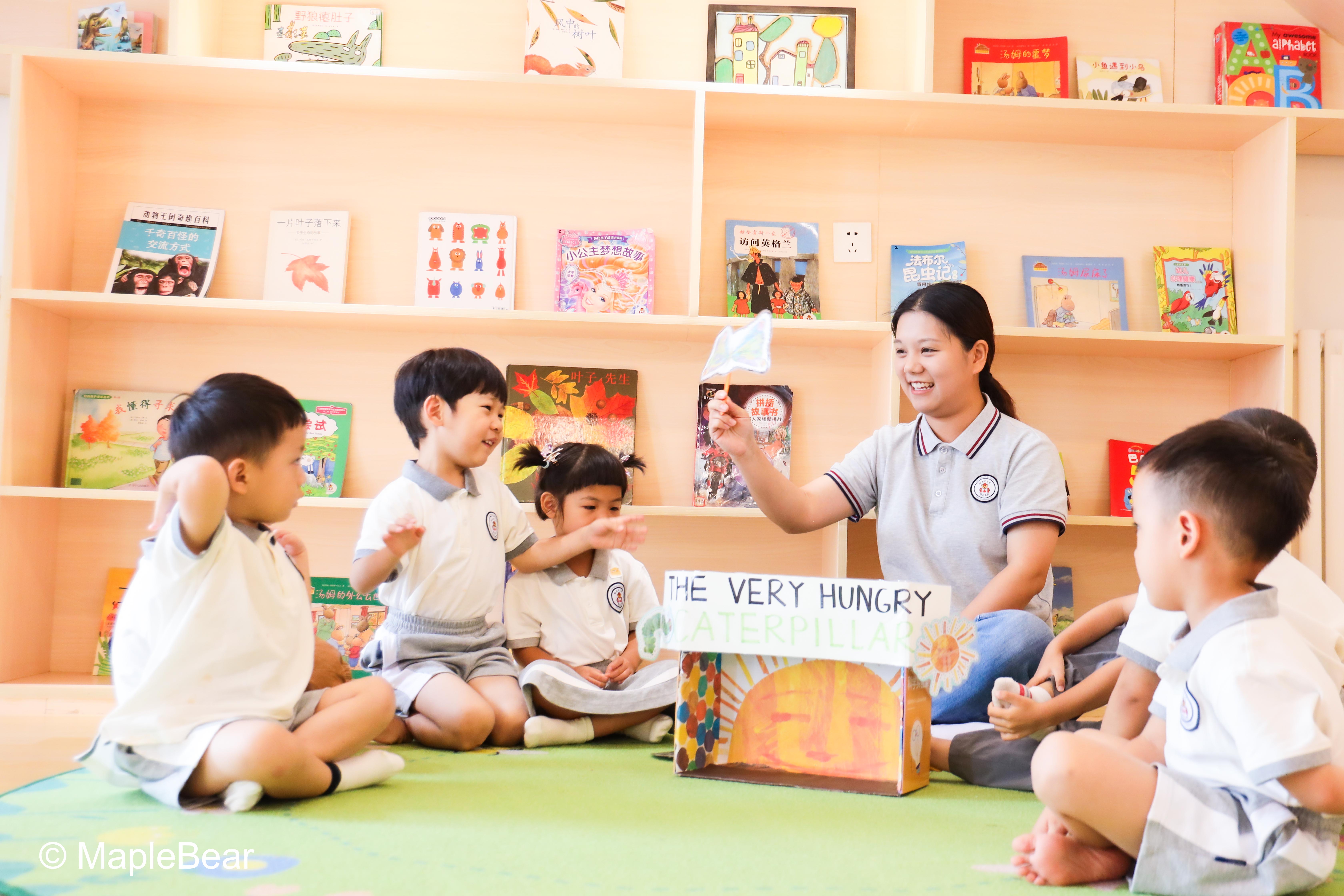 天伦庄园校区简介