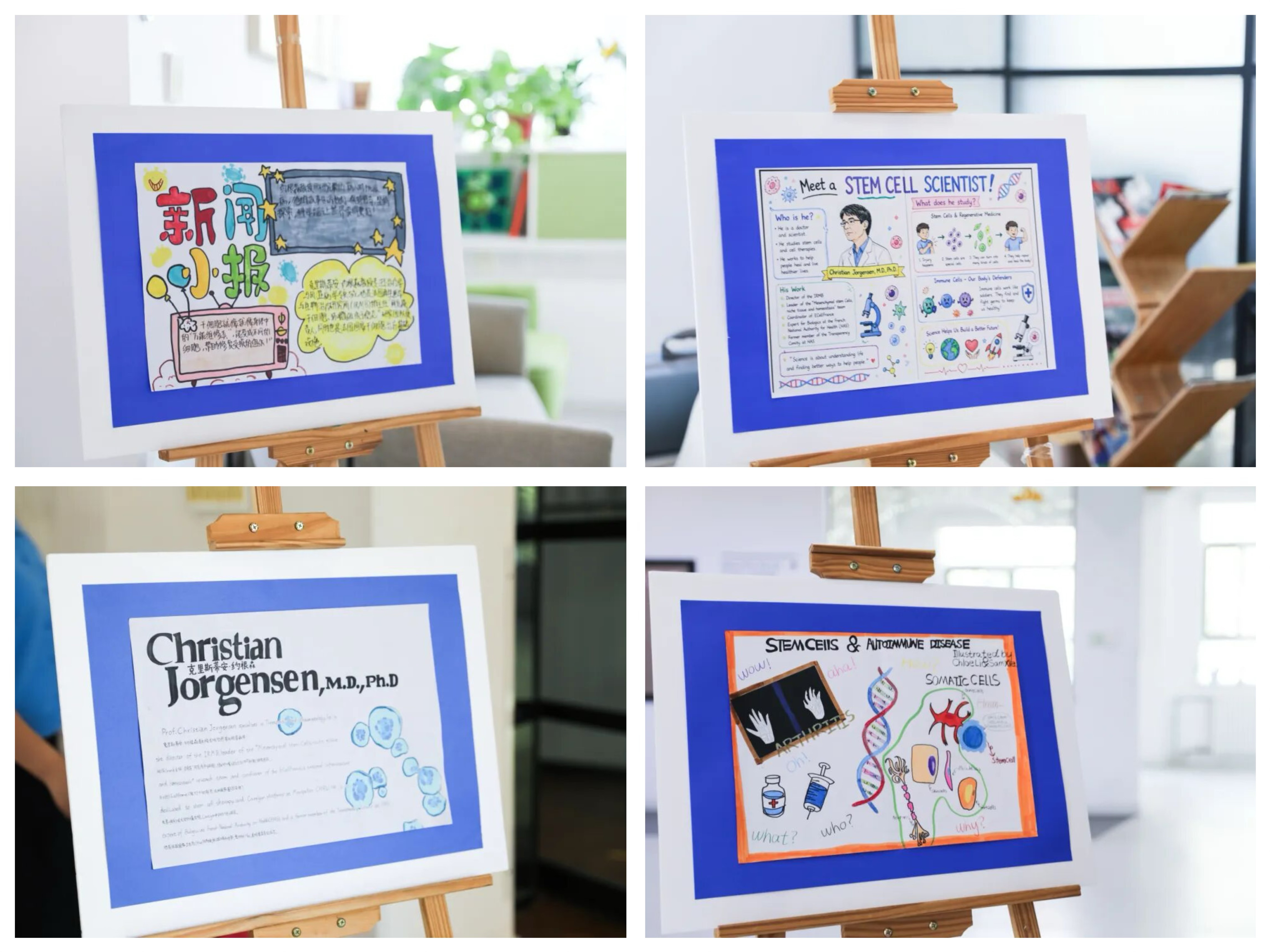 科学巨匠与追光少年相遇｜法国院士们莅临枫叶小熊小学