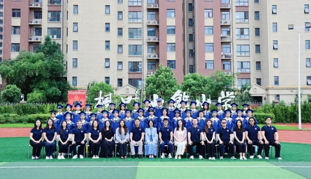 六年，让我们生命舒展成诗