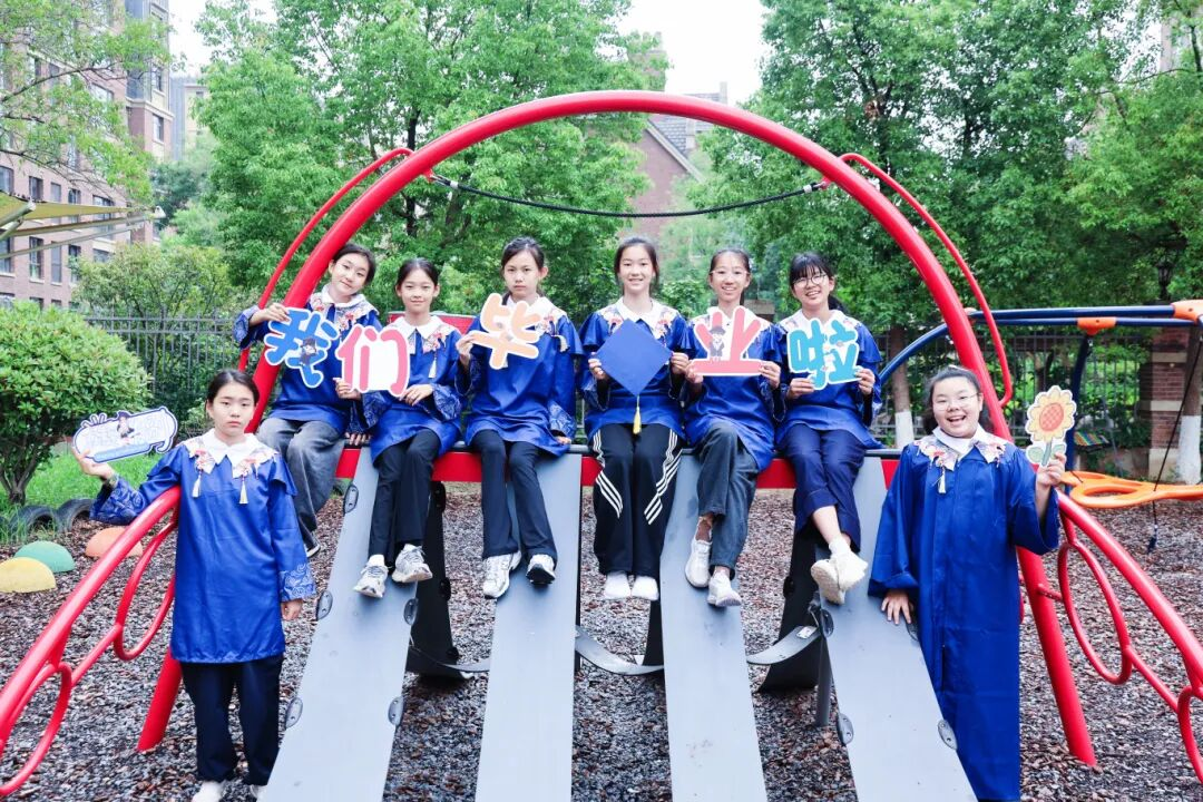 六年，让我们生命舒展成诗